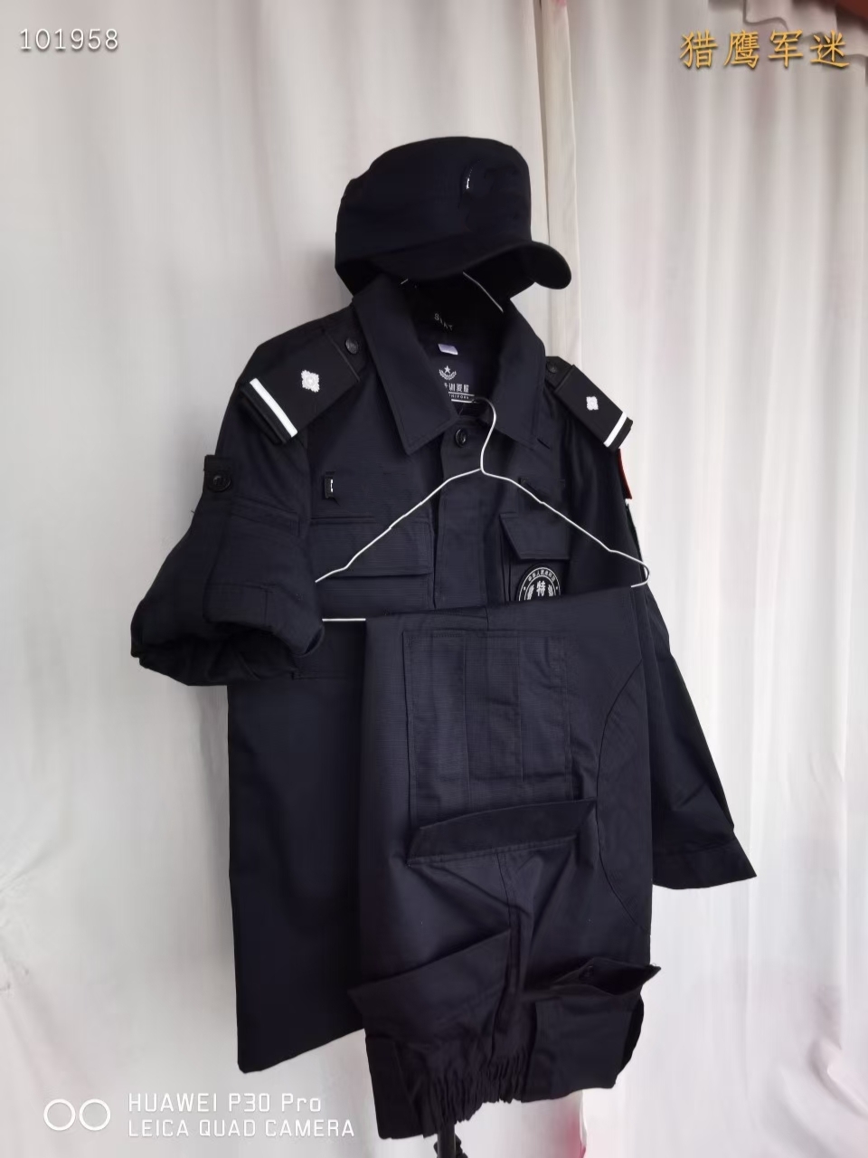 新款保安制服工作服套装男春秋冬长袖特训作训安保物业服99网格服