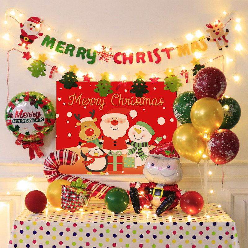 淘宝￥14折后价￥7圣诞节派对主题party装饰场景布置背景墙字母铝膜