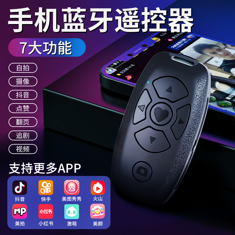 苹果mp3充电_现代苹果mp3充电_刚买的苹果mp3数据线可以充电吗