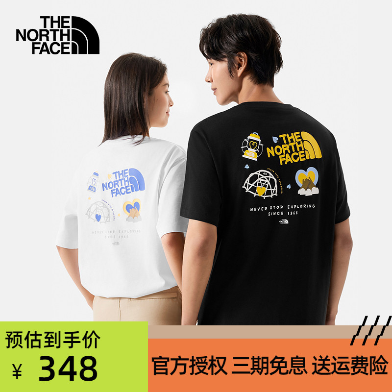 TheNorthFace北面短袖 男女同款T恤24新款棉质半袖内搭打底衫短袖