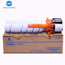 Konica Minolta original tn119 tn119h powder box Konica BH 195 7719 7721 7723 246 206 215 235 226 printer toner copier toner