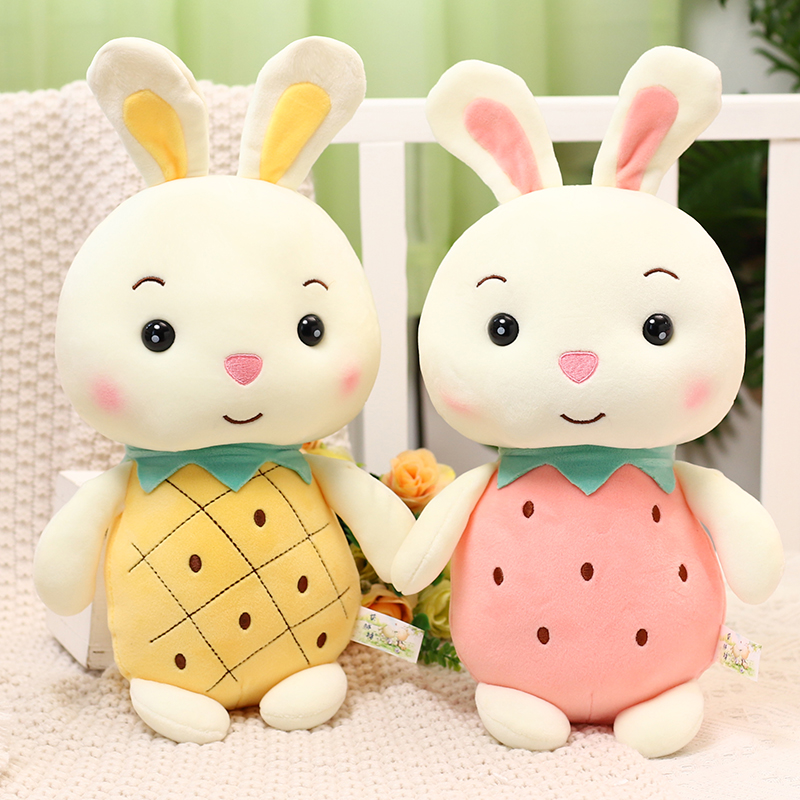 可爱小白兔子玩偶草莓兔年吉祥物公仔毛绒玩具娃娃儿童生日礼物女