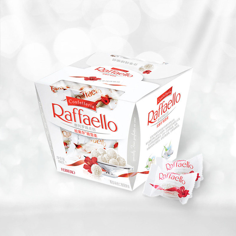 费列罗raffaello白巧克力糖果酥球15粒礼盒装送男女友生日礼物