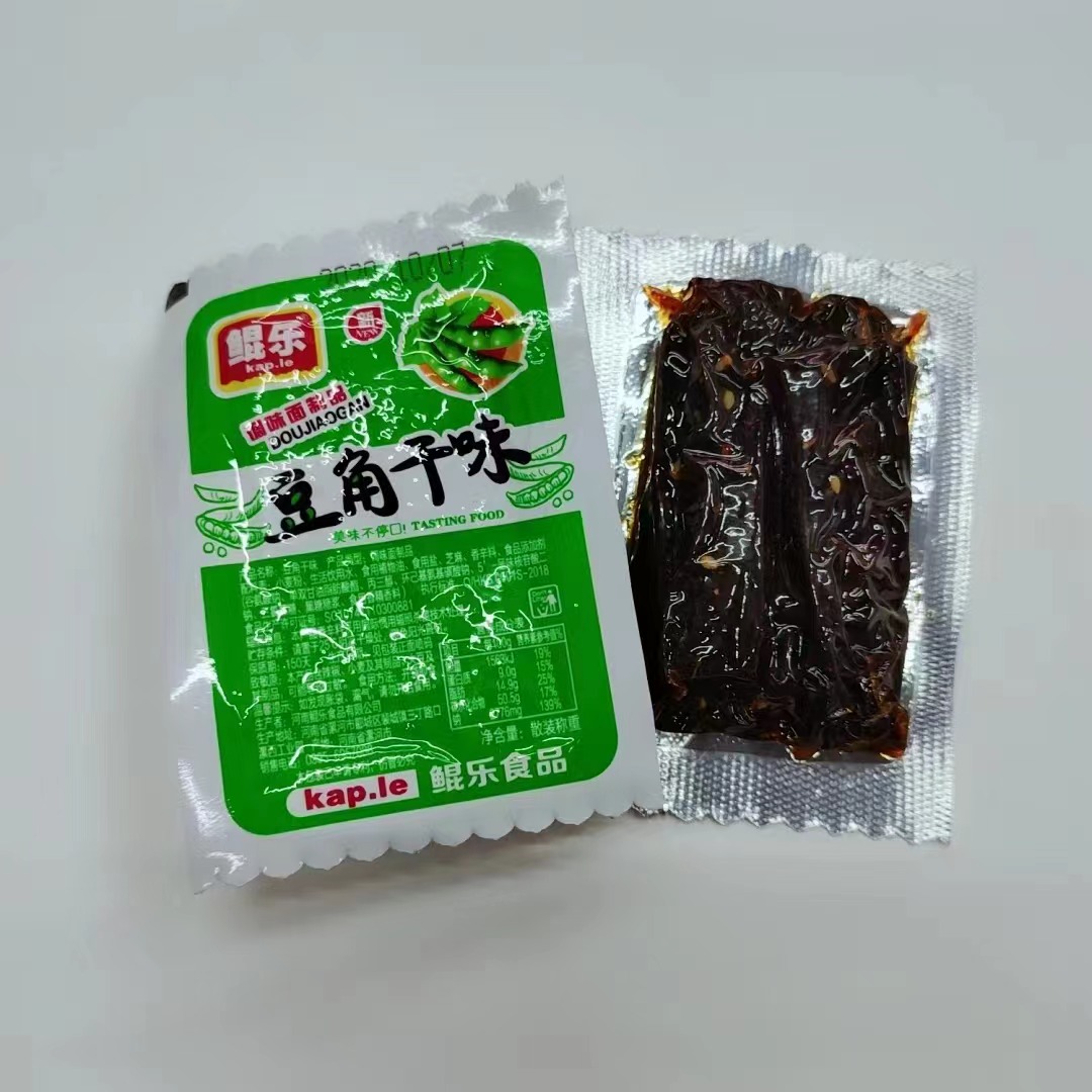 鲲乐辣条 豆角干味馋嘴干布丁牛肉味牛筋味麦乐烧混合装500g零食