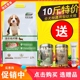 伊萨狗粮5kg幼犬奶糕粮中大型小型犬泰迪柯基金毛通用型尚品10斤