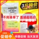 良宠狗粮1.5kg幼犬粮3斤奶糕粮泰迪比熊金毛贵宾法牛通用型天然粮