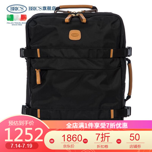 brics大空间双肩包大容量双 travel系列 布里克斯 bric's