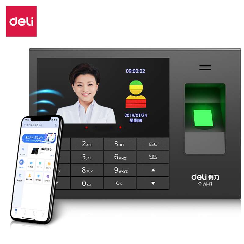智能企业云考勤机 人脸/指纹/无接触手机考勤wifi联网打卡机 APP|ruв категории офисное оборудование/расходные материалы/соответствующие услуги, оборудование контроля доступа, Участники - от Buy2taobao.com для оказания профессиональной услуги покупки агента Taobao