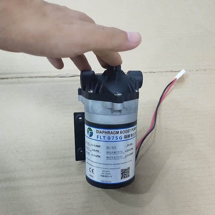 促净水器/RO纯水机通用配件75G菲利特增压泵反渗透RO泵24V增压泵|msdalam kategori peralatan dapur, peralatan dapur aksesori, pembersihan air/bekalan aksesori dispenser air - dari Buy2taobao.com untuk memberikan perkhidmatan ejen Taobao profesional membeli