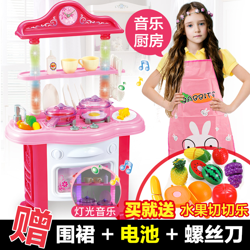 寶寶廚房玩具套裝男孩組合兒童炒菜做飯煮燒飯女孩女童仿真廚具