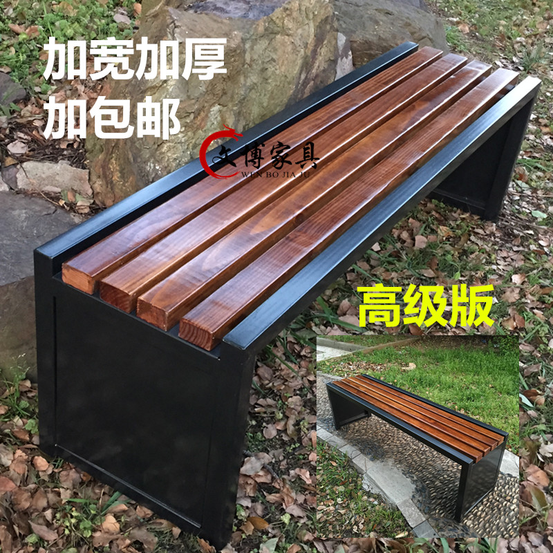 outdoors Seat outdoor chair gardens Park chair Bench Chair Benches Benches square Leisure chairin the Residential furniture , Outdoor/Patio furniture , Desks , Park Benches category - from Buy2taobao.com to provide professional Taobao agent buy service