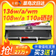 彩格适用惠普136w硒鼓hp110A mfp136a/wm/nw打印机墨盒108a/w 138p/pn/pnw易加粉W1110A碳粉墨粉HP Laser MFP