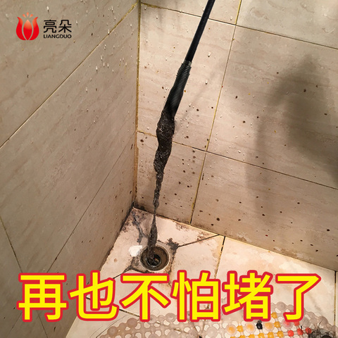通厕所下水道疏通神器万能专用工具手动管道马桶疏通器一炮通家用