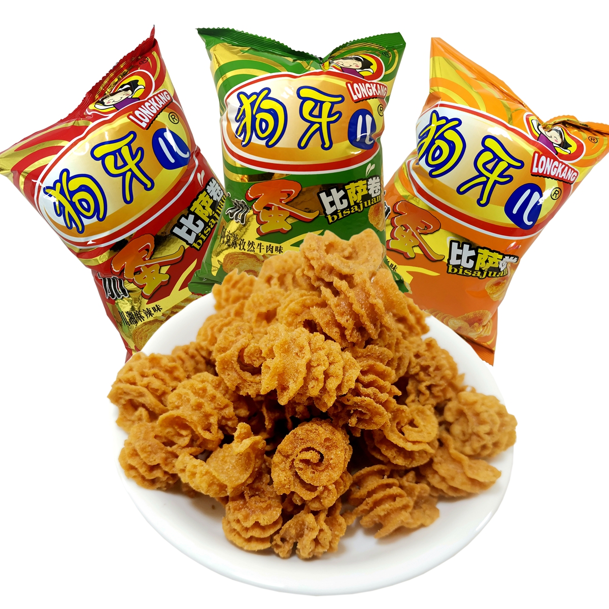 天津狗牙儿比萨卷102g*8袋麻辣锅巴混合口味薯片怀旧零食品大礼包