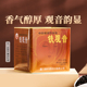 中粮海堤AT116传统浓香型铁观音500g 乌龙茶