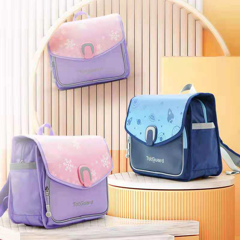 护童书包