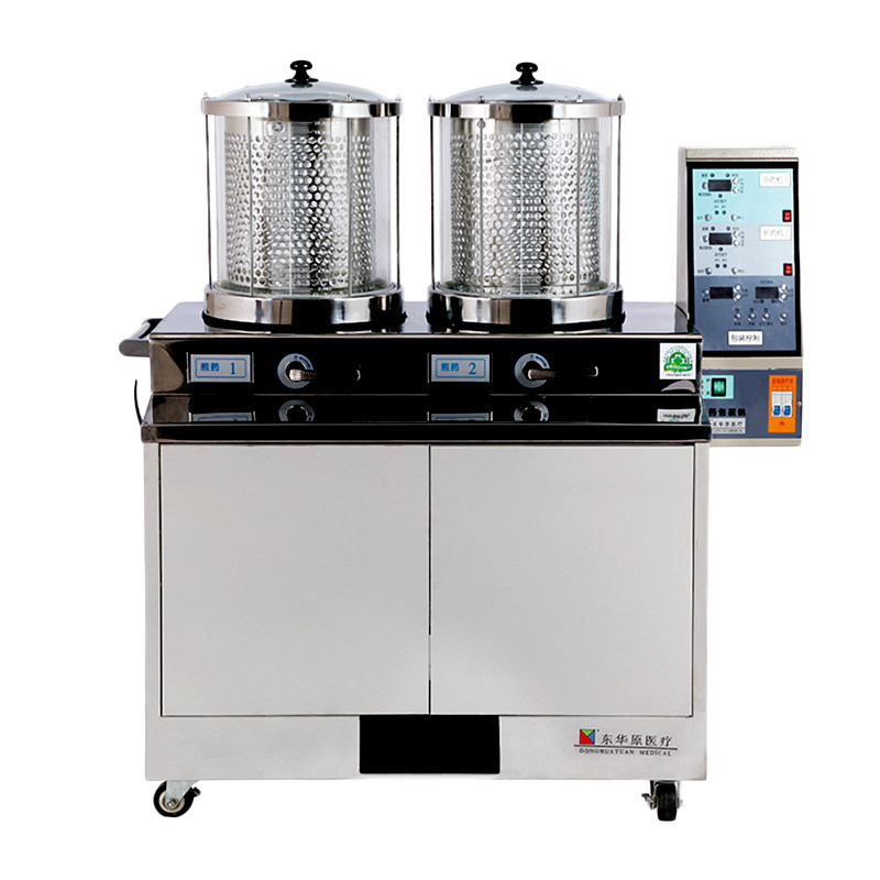 北京东华原医疗全新正品常温两锅煎药包装一体机yj20/2 1(50-250)