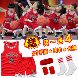 夏季儿童篮球服套装男童女宝宝幼儿园男孩表演服装小学生训练球衣