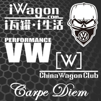 瓦罐生活iwagon反光车贴VW贴纸旅行贴纸及时行乐贴纸装饰车贴