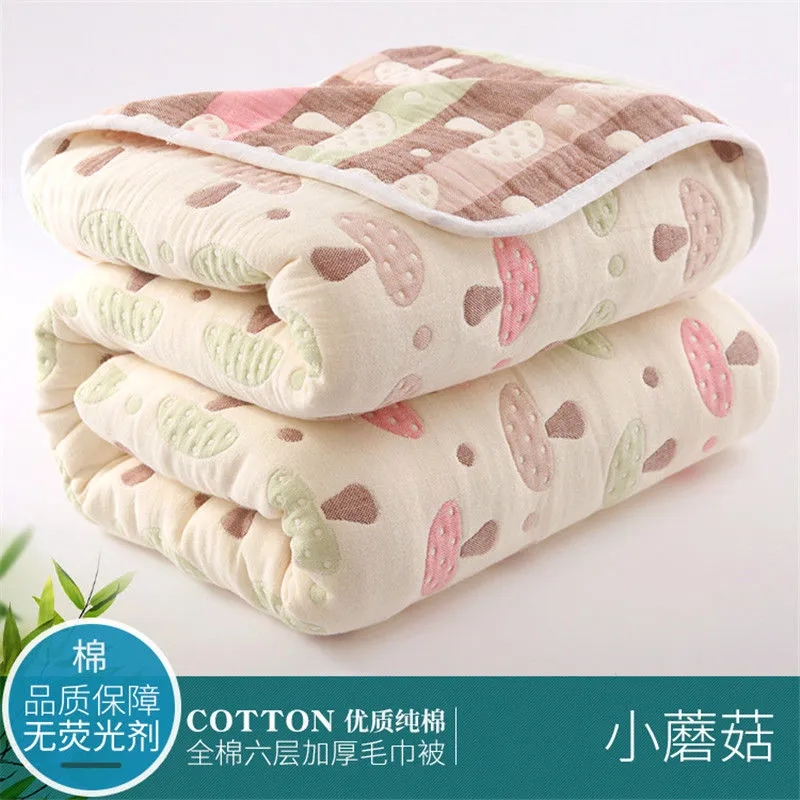 六层纱布毛巾被夏季纯棉毯子单人双人