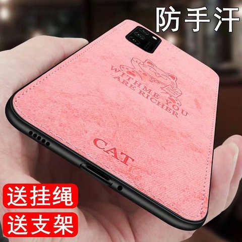 荣耀V30手机壳可爱华为V30pro5G保护套V305G版V30por网红honor男生OXF一AN00女款10布纹ANOO硅胶软V3O硬壳P潮