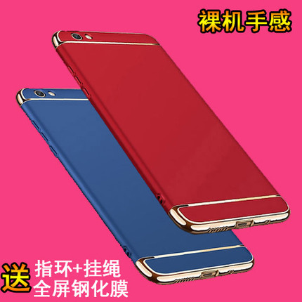 HALFSun/Ӱ ͨiPhone6ʽ߿ƻ78xֻ 7.80Ԫ