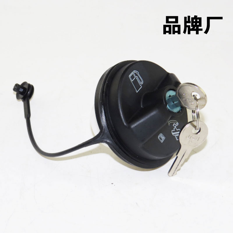 适用老别克新世纪皇朝君威GL8陆尊商务车汽油箱盖加油口盖加油盖在类目 汽车/用品/配件/改装, 汽车零配件, 供油系统, 油箱中 - 来自Buy2taobao.com提供专业的淘宝代购服务