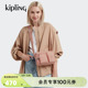 kipling女款新款百搭潮流中性风包包多口袋单肩斜挎包|ALBENA系列
