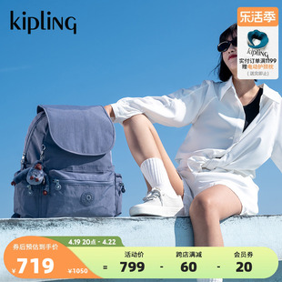 kipling男女款24新休闲旅行包双肩背包|EZRA系列