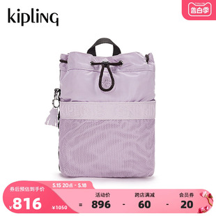 kipling男女款新款休闲风通勤出门旅行包双肩背包学生书包|HELLEN