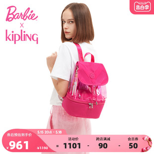 芭比Barbie x Kipling联名系列2024春季新款痛包双肩背包|DARLEE