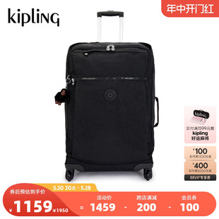 kipling男女款2024春夏新款大容量旅行箱行李箱拉杆箱|DARCEY M