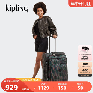 kipling男女款轻便帆布新款旅行行李箱拉杆箱|NEW YOURI SPIN系列