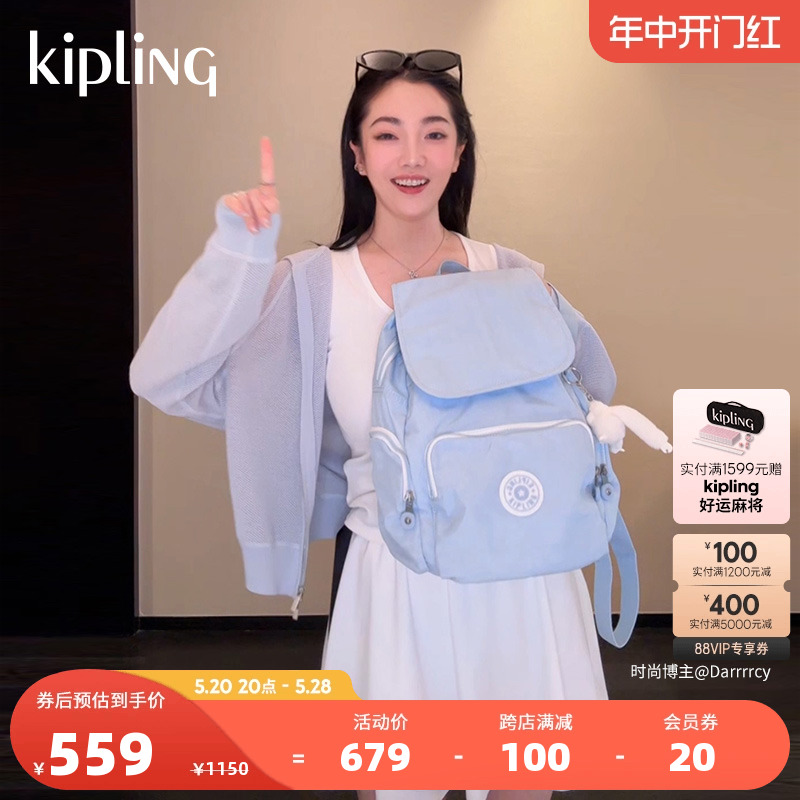 kipling达人推荐男女款休闲通