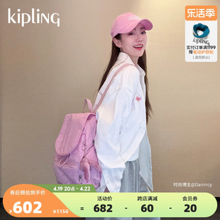 kipling达人同款24新休闲通勤出门双肩背包猴子包|CITY PACK系列