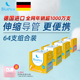 Bluetex蓝宝丝德国卫生棉条女日用夜用导管式内置卫生巾棉棒插入