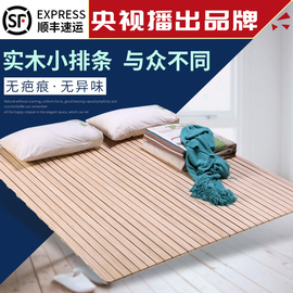 定制加硬床板条实木床板1.8米硬板床垫1.5护腰椎木板床垫折叠床架