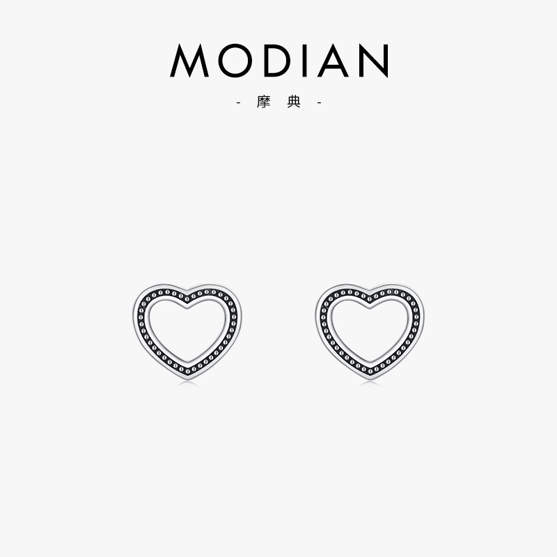 MODIAN 纯银欧美复古爱心耳钉