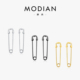 MODIAN摩典S925纯银时尚个性别针耳环耳扣小众简约创意回形针耳饰