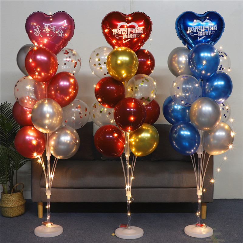 气球装饰场景布置年会