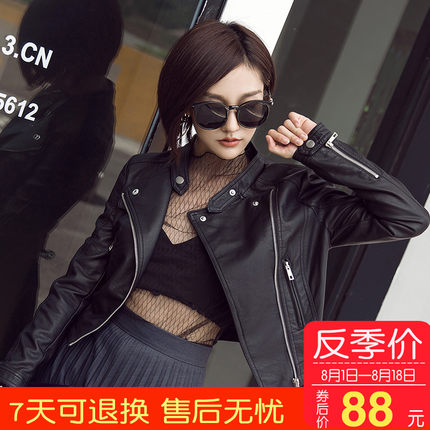 2018秋装新款pu小皮衣女外套短款韩版学生时尚机车皮夹克修身显瘦