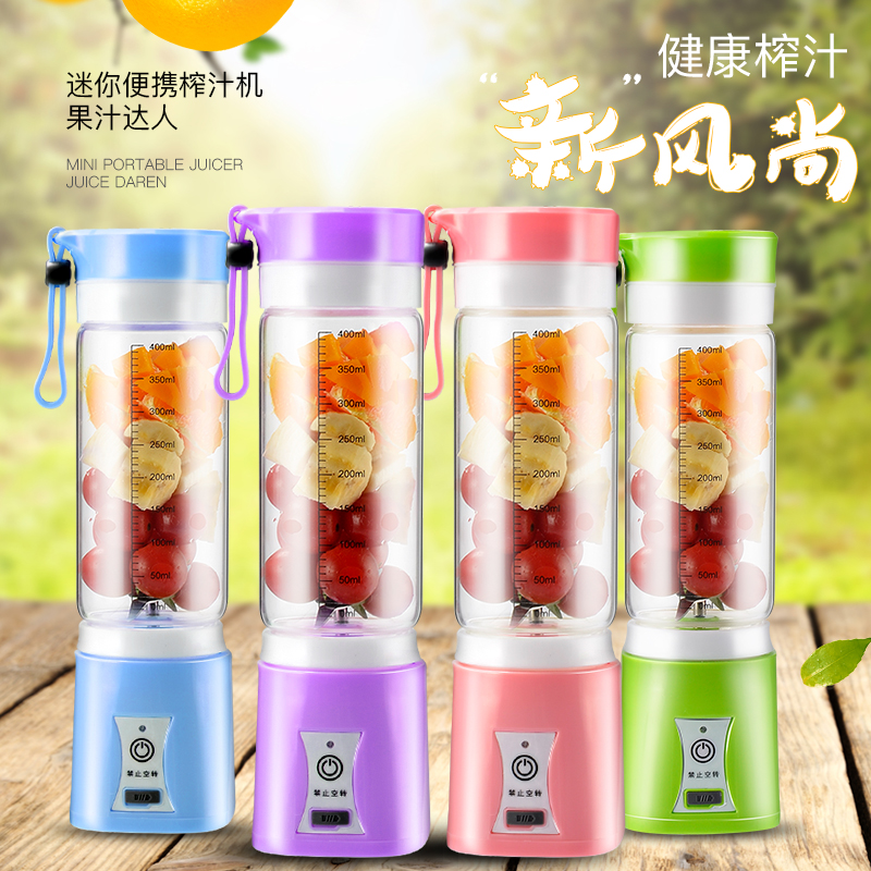 都市主妇5S榨汁机评价怎么样，都来说说 数码产品 第1张