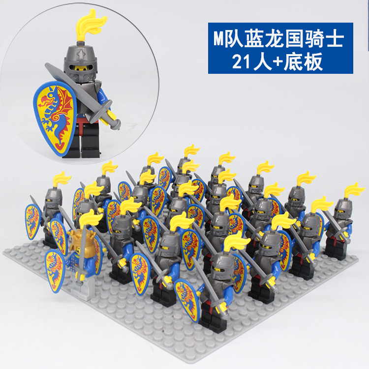 乐高古代中世纪城堡军事三国战争罗马士兵人仔拼插积木小玩具模型