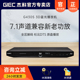 GIEC/杰科 BDP-G4305 3d蓝光播放机高清家用DVD影碟机播放器