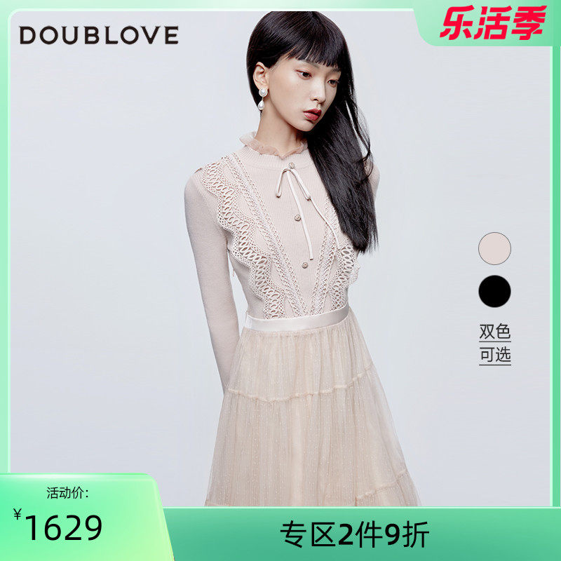 新品doublove贝爱21秋冬新复古浪漫蕾丝连衣裙蛋糕裙荷