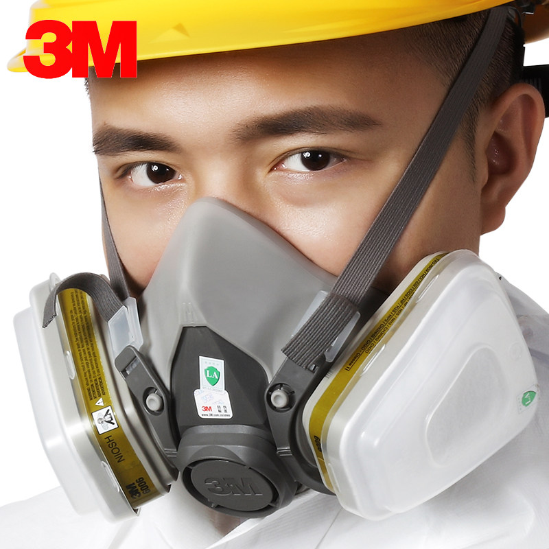 3m6502 6004喷漆农药化肥氨气甲胺工业气体面罩防护面具 原价389元