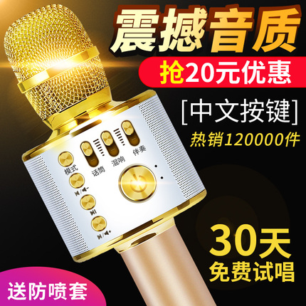 LEDͷСǿ糬﮵ͷʽͲҹ 14.80Ԫ