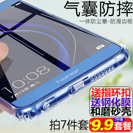 ׿usbֻٿ廪ΪС2ͨõͷ3׼ӳ 3.80Ԫ