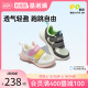 基诺浦机能鞋2024新夏男女宝宝小童学步鞋透气单网轻盈系列GW1568