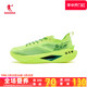 【飞影PRO】中国乔丹跑步鞋专业竞速PB马拉松2024新款BM23240288
